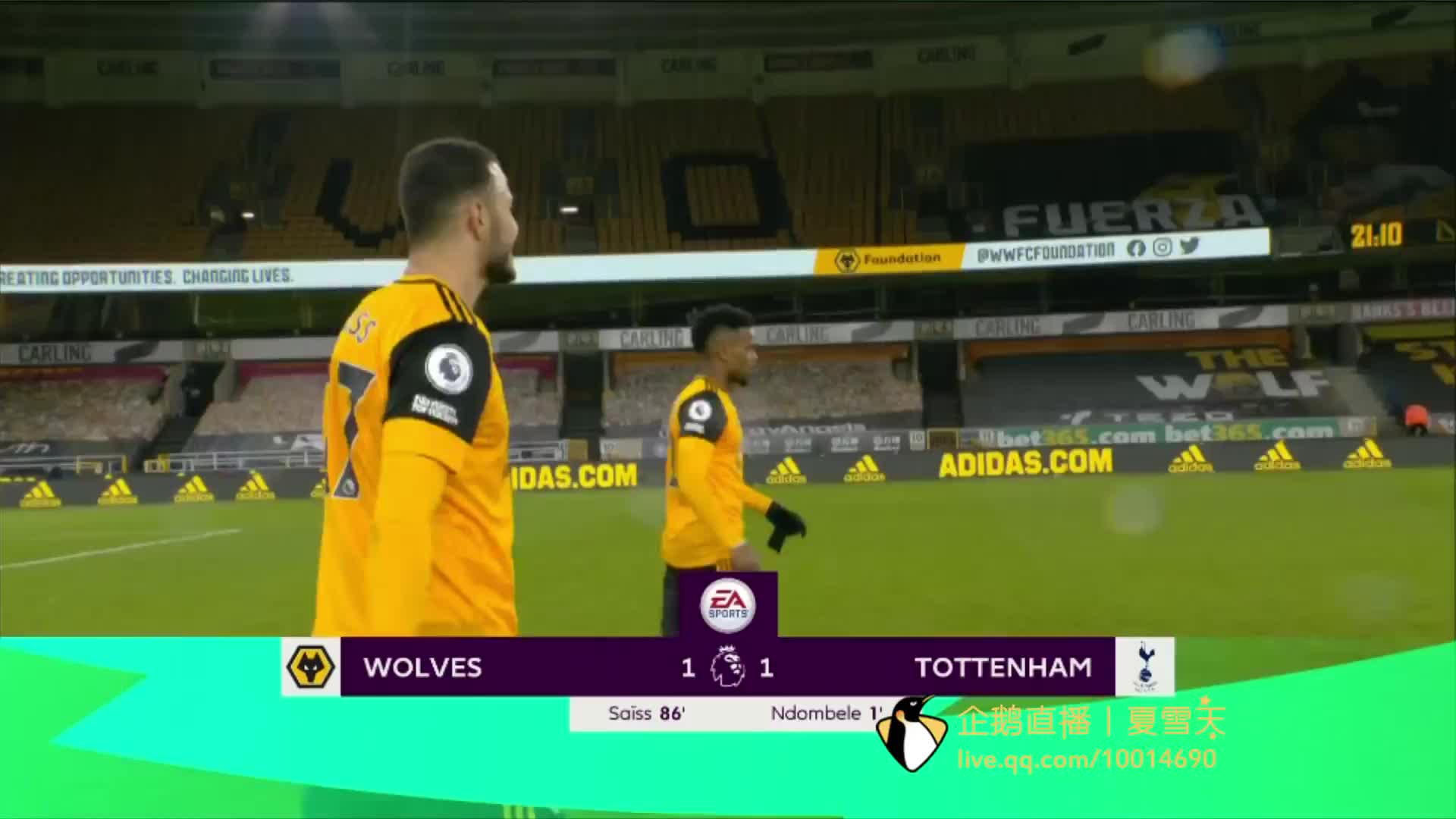 球员及经纪 球员及经纪